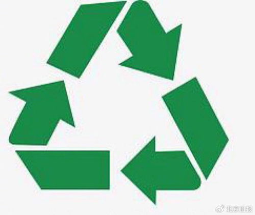 ce fcc rohs 電子產(chǎn)品這些標(biāo)識啥意思,消費(fèi)者看不懂